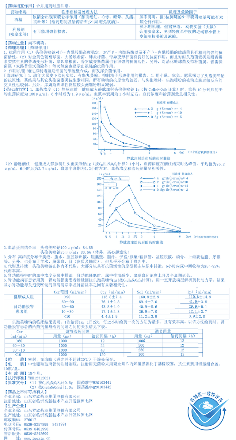 屏幕快照 2022-01-23 上午10.11.56.png