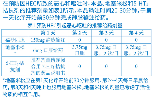 微信截圖_20230919171326.png