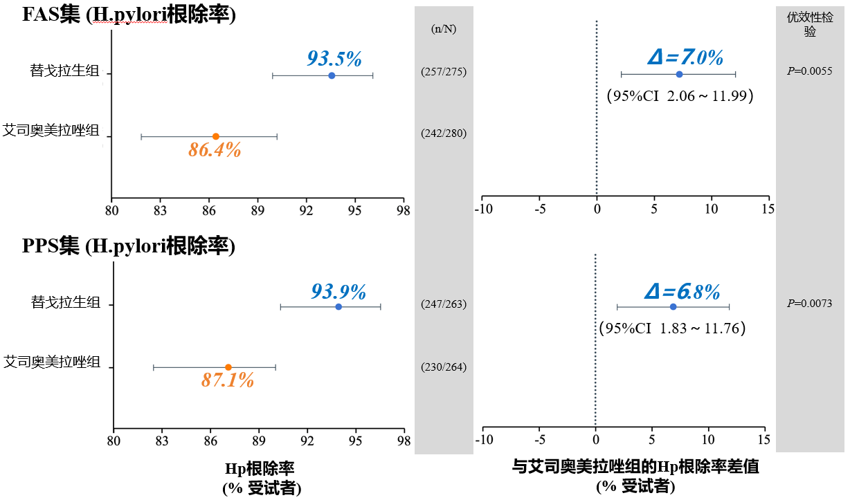 微信圖片_20240521111239.png